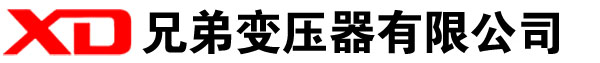 瑞丽干式变压器厂家